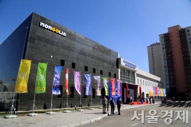 몽골 울란바토르 소재 ‘몽골 관광종합교육센터’ 전경. 사진 제공=문체부