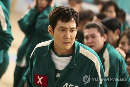 사진 제공=넷플릭스