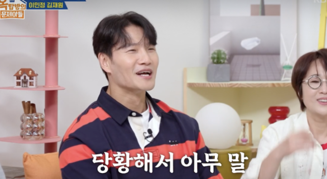 사진제공ㅣKBS 2TV