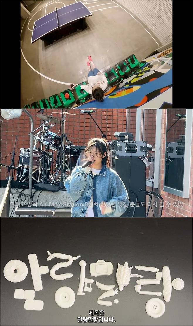 독립 레이블 ‘22’ 진초이