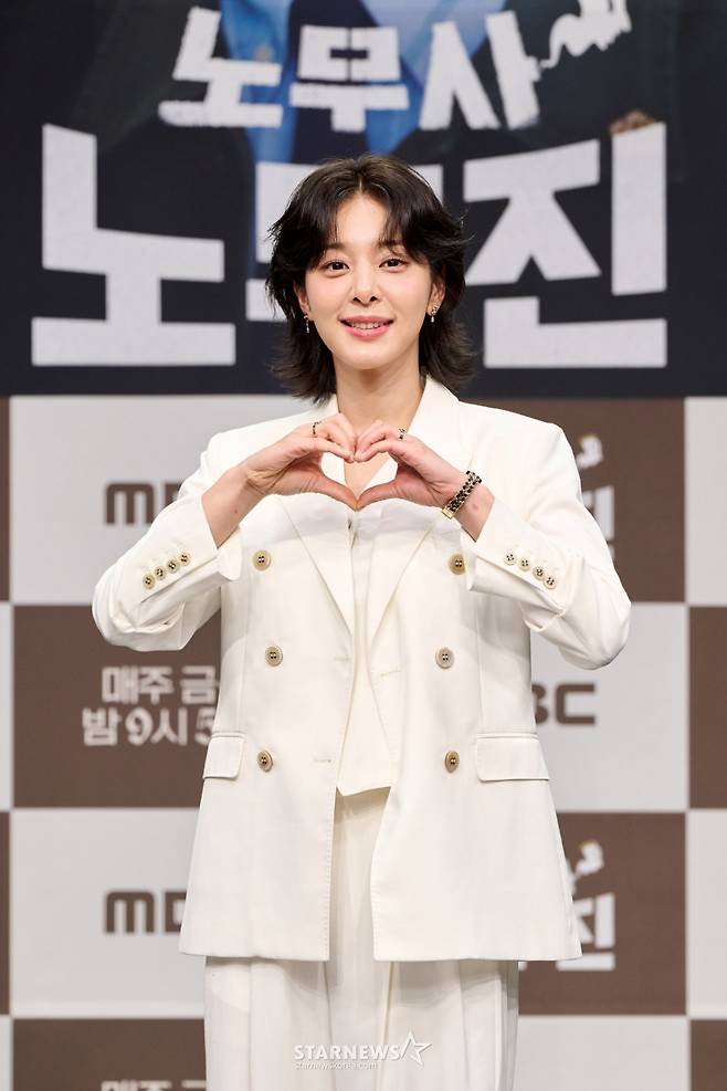 설인아 '노무사 노무진 사랑해 주세요'[★포토]