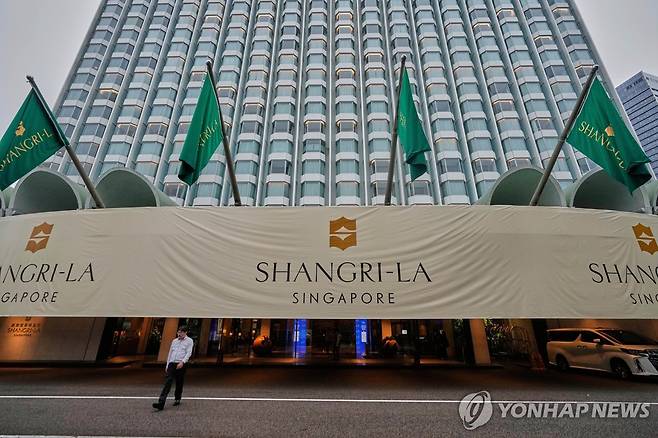 아시아 안보회의 열리는 싱가포르 샹그릴라 호텔 [AP 연합뉴스 자료사진. 재배포 및 판매 금지]
