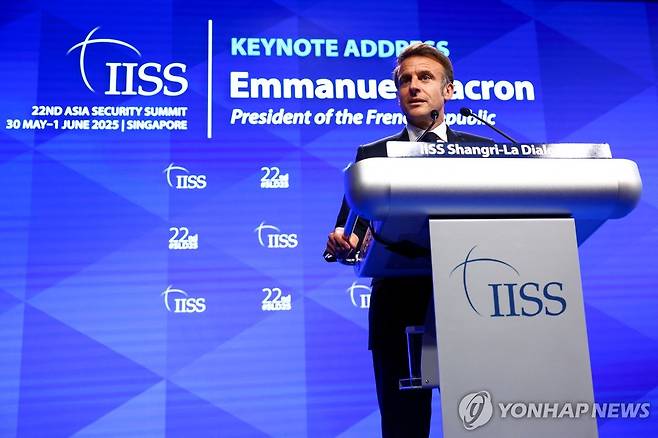 '샹그릴라 대화' 개막 연설하는 마크롱 프랑스 대통령 [로이터 연합뉴스 자료사진. 재배포 및 판매 금지]