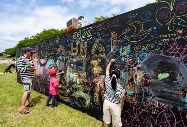 지난 2024년 소백산 철쭉제 연계 가족 중심 문화예술교육 프로그램 운영모습