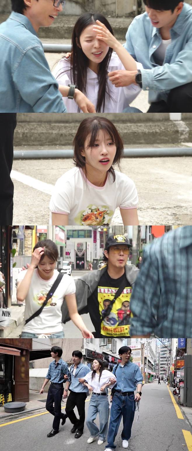 예능 ‘놀면 뭐하니?’ (제공: MBC)