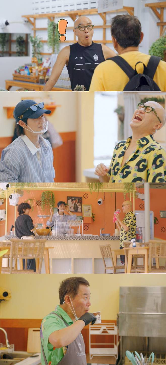 예능 '대결! 팽봉팽봉' (제공: JTBC)