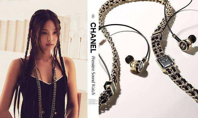 지난해 7월 샤넬 코코 크러쉬 팝업 행사장에 참석한 블랙핑크 제니의 이어폰 '샤넬 프리미에르 사운드 워치'. /샤넬