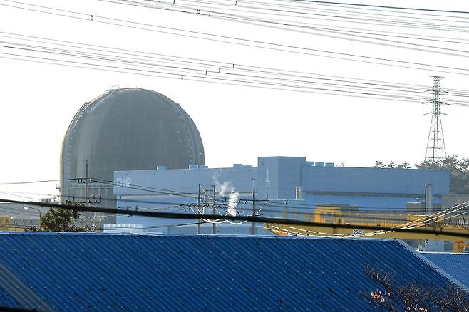 한빛원전. /뉴스1