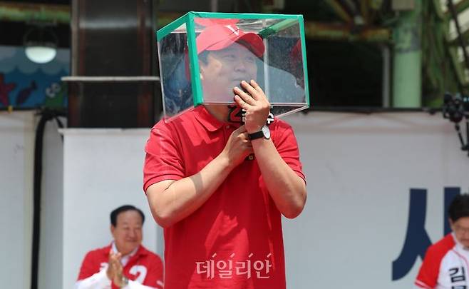 ⓒ데일리안 방규현 기자