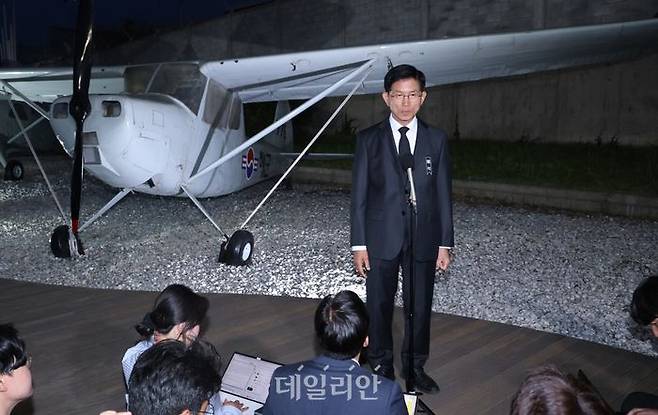 ⓒ데일리안 방규현 기자