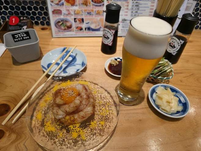 7fed8273b5876afe51ee84e140857573d1b281ecc4f1b43d5f045b882fd22b73fe