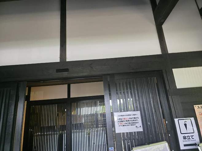 7fed8273b5876afe51ee83e54680707327abfab0f27d177c200ffe02ec7f78f99e