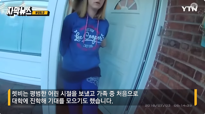 간호사가 신생아 7명 살해함 ㄷ 간호사가 신생아 7명 살해함 ㄷㄷㄷ .jpg