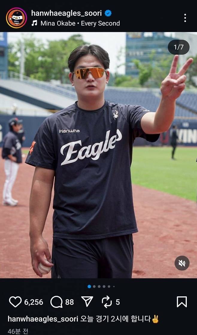 손가락 브이 조심 ㅎㄷㄷ