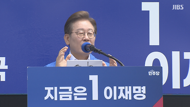 이재명 대선 후보.