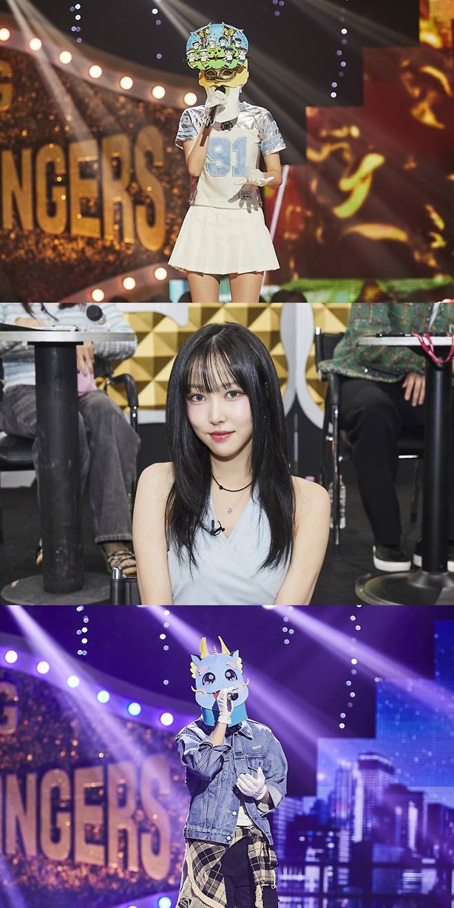 MBC ‘복면가왕’ 방송 화면 캡처