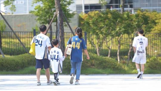 창원NC파크 재개장했지만 팬 기대·우려 교차. 사진[연합뉴스]