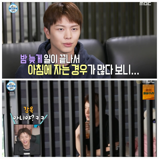 육성재의 리얼한 싱글 라이프가 전파를 탔다.사진=MBC ‘나혼산’ 캡처