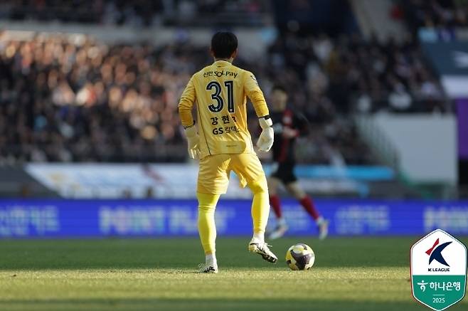 강현무. 사진=한국프로축구연맹