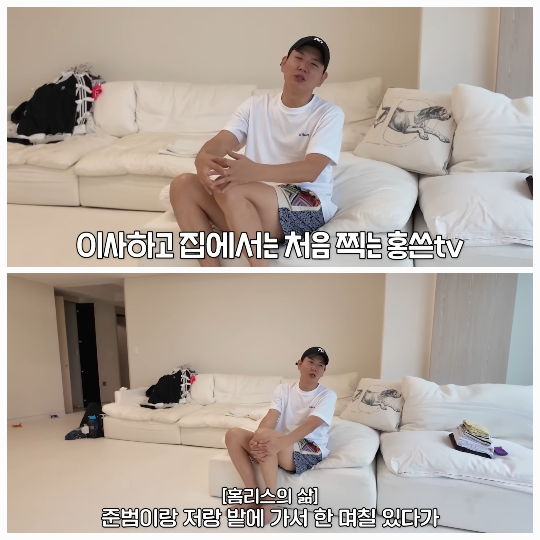 새롭게 이사한 집에서 촬영이 진행됐다. 사진- 유튜브 채널 ‘홍현희 제이쓴’