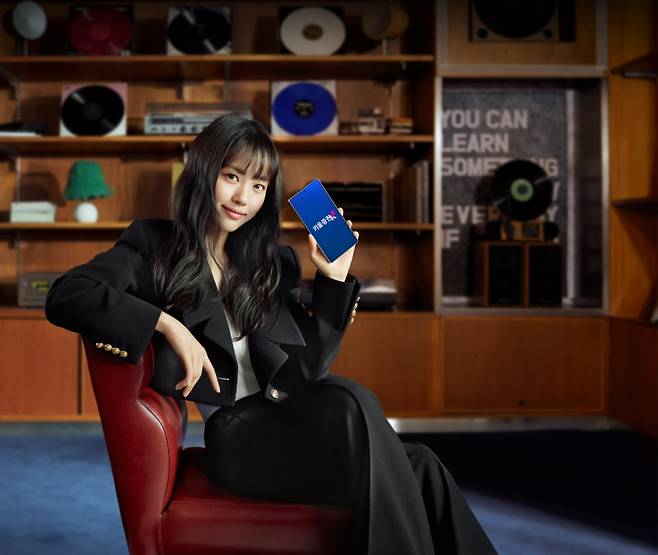 키움증권은 지난 3월 브랜드 광고 모델로 배우 고민시를 기용했다./사진제공=키움증권