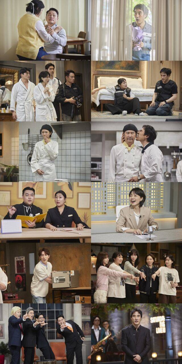 배성우가 출연한 'SNL 코리아' 시즌7 / 쿠팡플레이