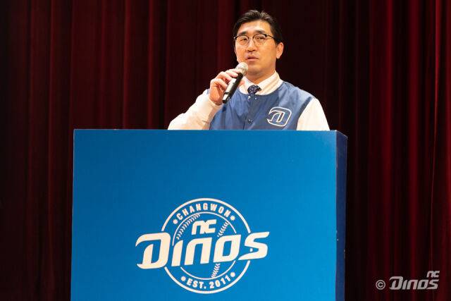 NC 다이노스 이진만 대표이사./NC 다이노스