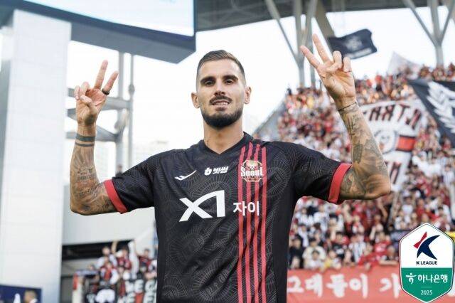 FC서울 둑스/한국프로축구연맹