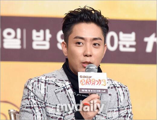 은지원 / 마이데일리