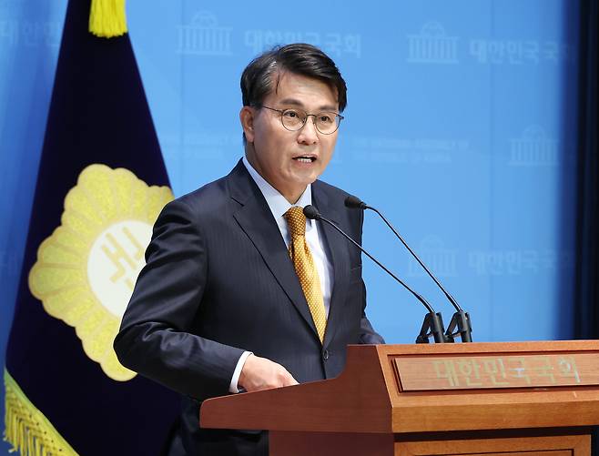 윤상현 국민의힘 의원. [연합]