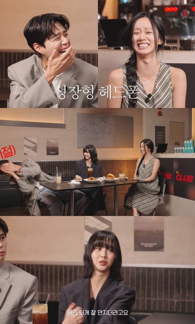 사진=혜리 채널 영상 캡처