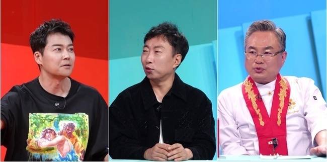 KBS 2TV ‘사장님 귀는 당나귀 귀’ 제공