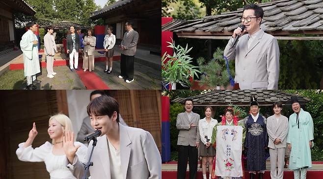 KBS 2TV ‘살림남’ 제공