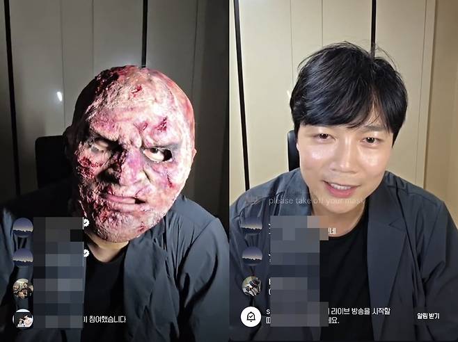 티앤아이컬쳐스 제공
