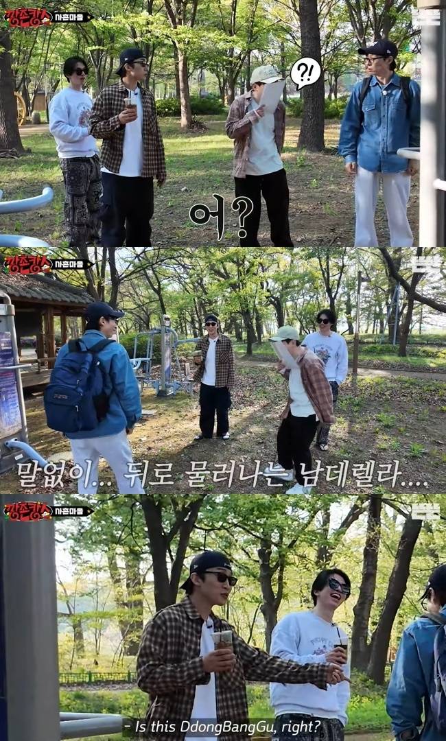 사진=‘뜬뜬’ 채널 ‘깡촌캉스’ 영상 캡처