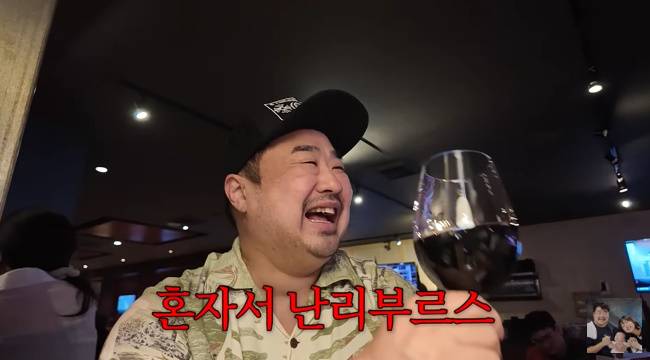 사진=‘기유TV’ 채널 영상 캡처