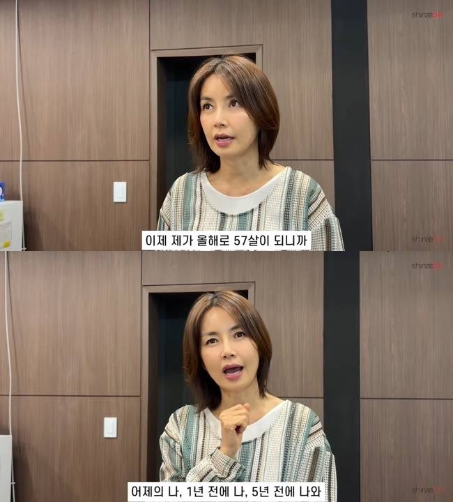 사진=‘신애라이프’ 채널 영상 캡처