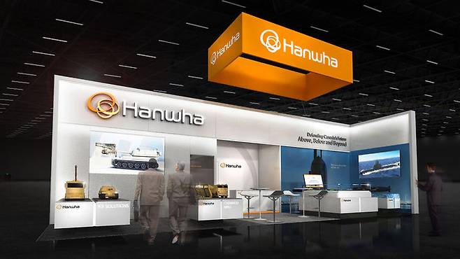 [서울=뉴시스] 한화에어로스페이스는 지난 28~29일(현지시각) 캐나다 오타와에서 열리는 방산 전시회 'CANSEC 2025'에 참가했다.(사진제공=한화). 2025.05.30. photo@newsis.com *재판매 및 DB 금지