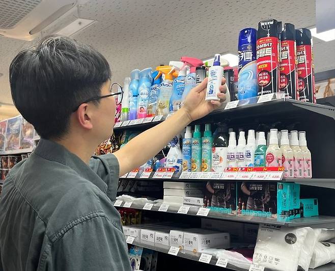 (사진=GS리테일 제공) *재판매 및 DB 금지