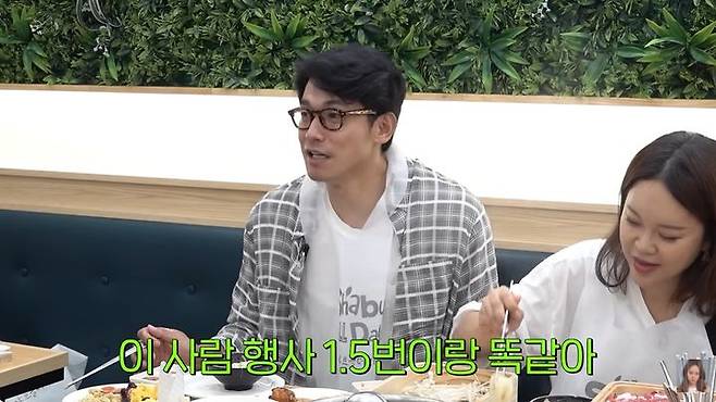 [서울=뉴시스] 30일 유튜브 채널 '백지영'에는 '백지영은 연하남편 정석원을 위해 1년 동안 옷에 얼마를 쓸까? (명품 대공개)'라는 제목의 영상이 올라왔다. (사진=유튜브 채널 '백지영' 화면 캡처) 2025.05.31 photo@newsis.com *재판매 및 DB 금지