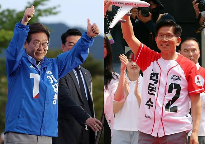 충북 충주 유세 나선 이재명(왼쪽) 더불어민주당 대선 후보와 김문수 국민의힘 대선 후보. *재판매 및 DB 금지