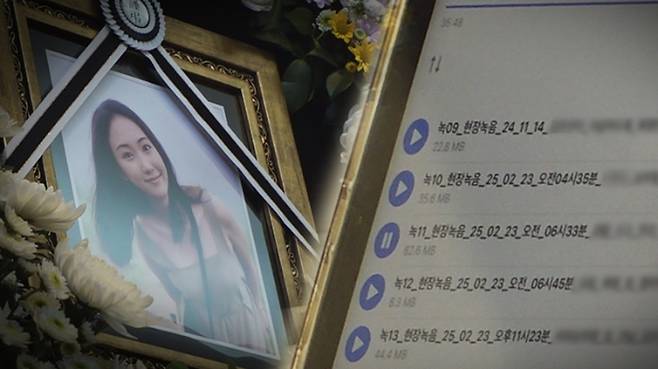 SBS 제공