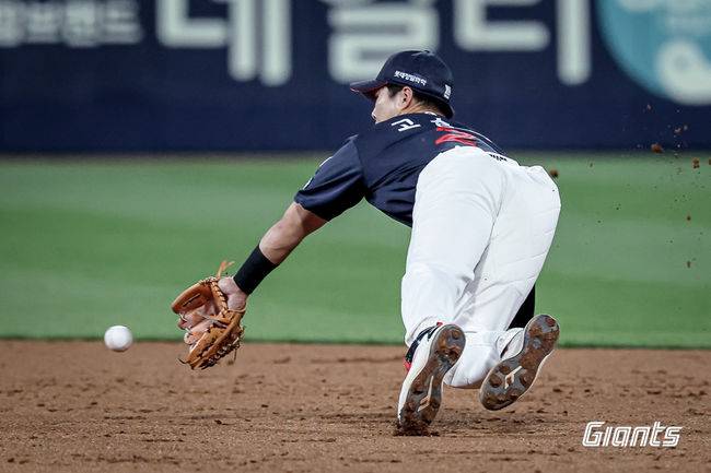 롯데 자이언츠 제공