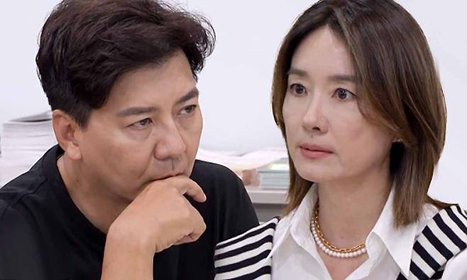 SBS ‘동상이몽2-너는 내 운명’