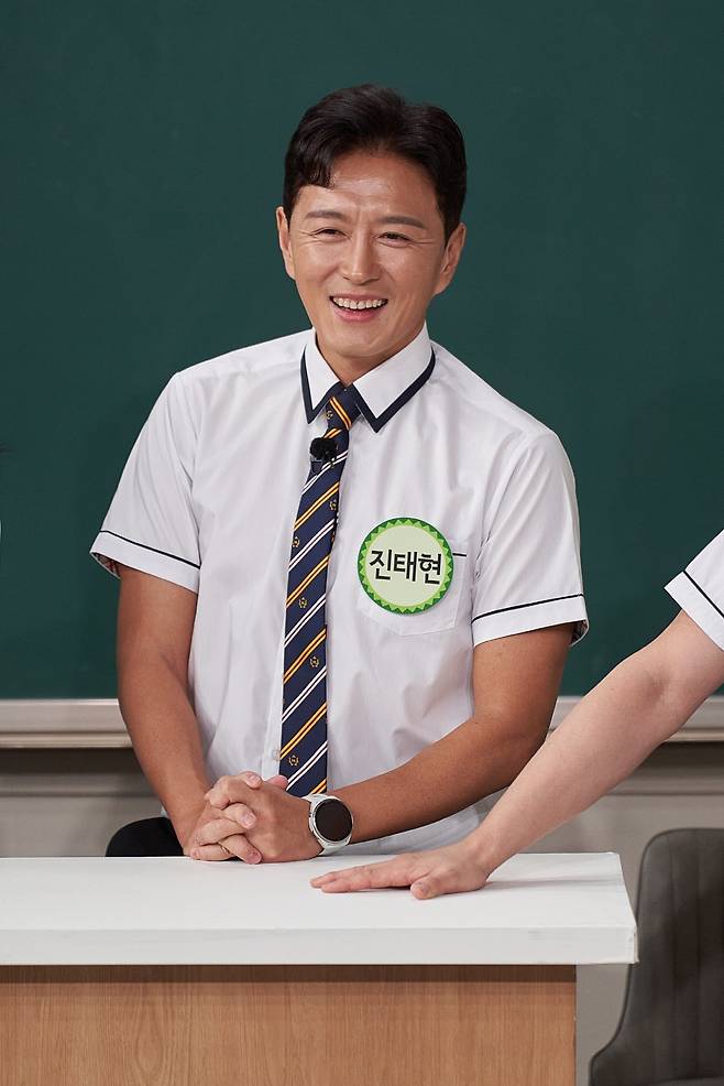 사진｜JTBC