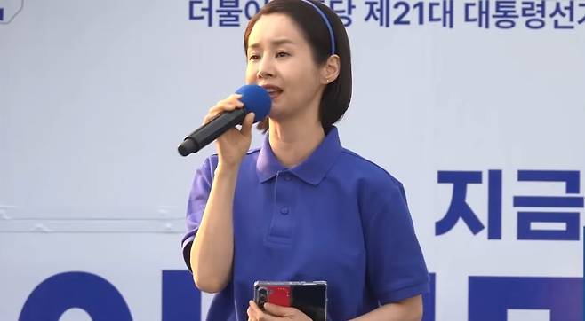 배우 김가연. 유튜브 델리민주 캡처