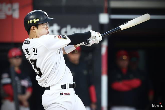 KT 허경민. KT 위즈 제공