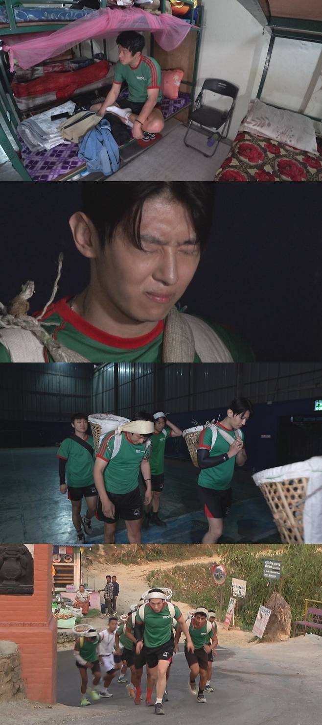 ▲ 제공|MBC '태계일주4'