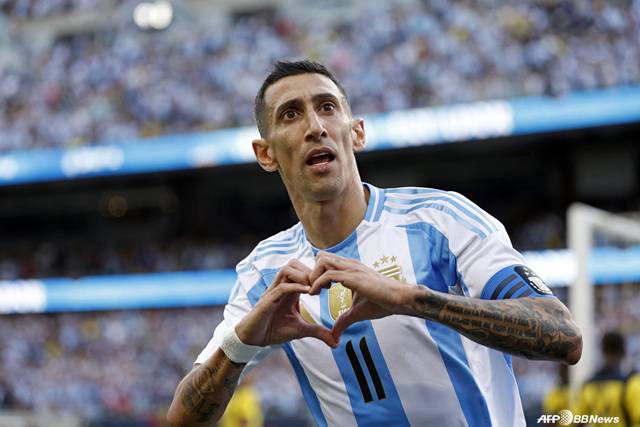 앙헬 디 마리아. /AFPBBNews=뉴스1