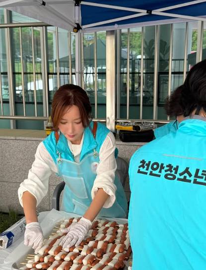 /사진=슈 SNS